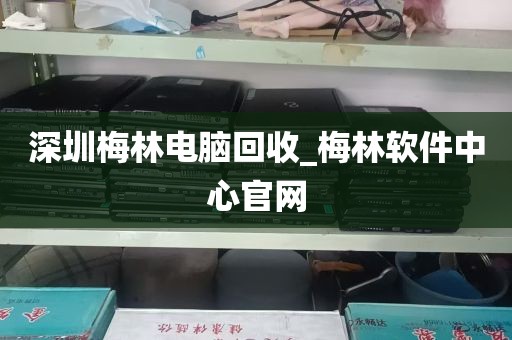 深圳大鹏数据打孔处理_深圳大鹏激光切割机