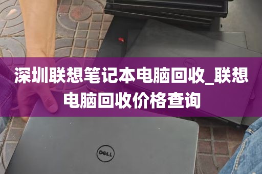 深圳配件设备支持定制方案_深圳电子配件市场在哪里